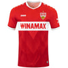 JAKO VfB Trikot Away